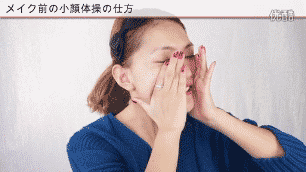  小颜还是主流!"脸大如盘"女生看这边 