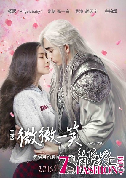 说明: p2358355793.jpg
