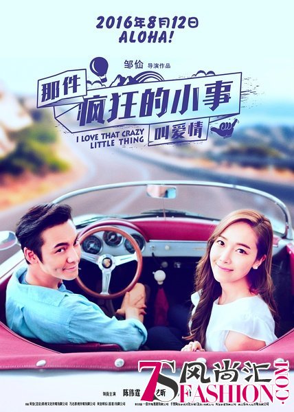 说明: p2367441837.jpg