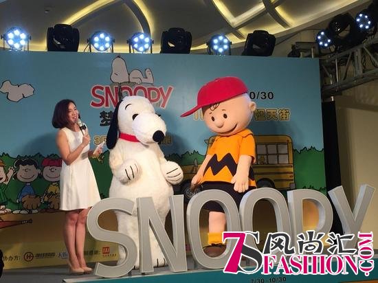 王岳伦助阵“史努比梦想大未来”VIP之夜：最爱史努比