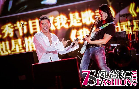 沙宝亮谭维维工体开唱