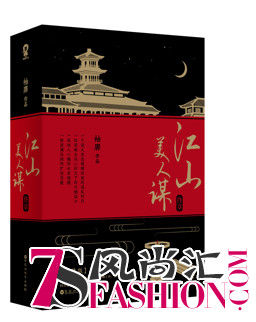 QQ图片20160805173543
