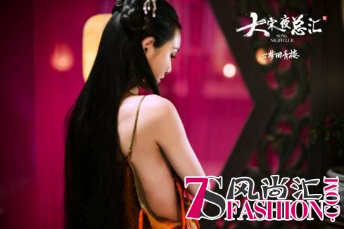 《大宋夜总汇之梦回青楼》8.11日穿越大戏爆笑上线