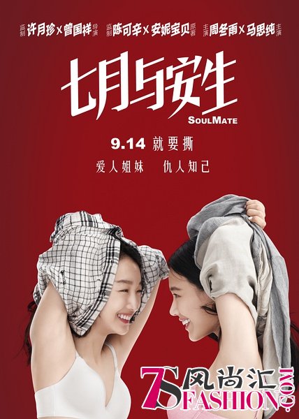 说明: p2369382071.jpg