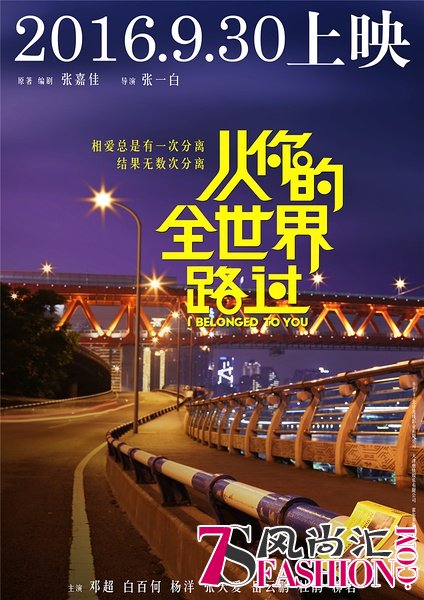 说明: p2363077585.jpg