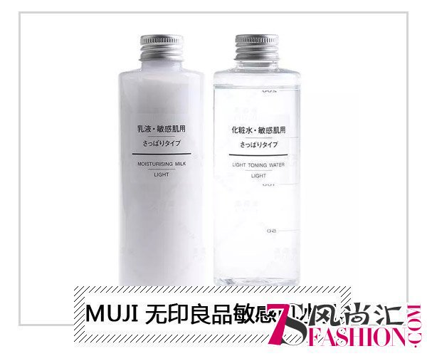  还以为补水就是保湿?怪不得你皮肤一直那么干 