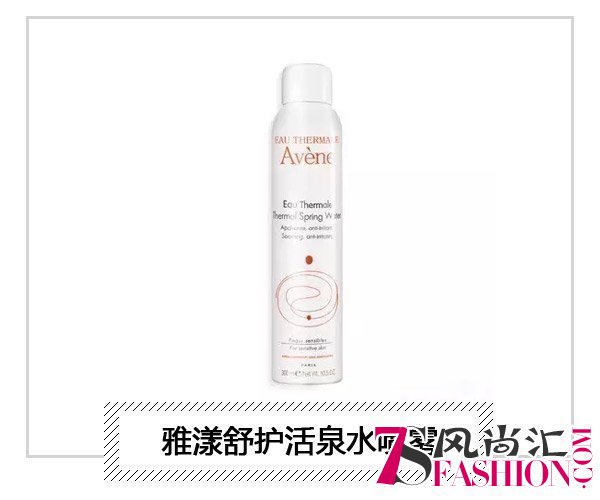  还以为补水就是保湿?怪不得你皮肤一直那么干 