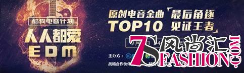 说明: 720X216