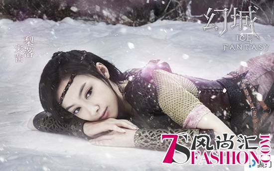槽点那么多，PPTV聚力播映的“幻城”为何让人欲罢不能？