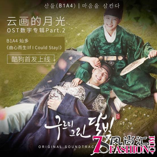 说明: 官方海报