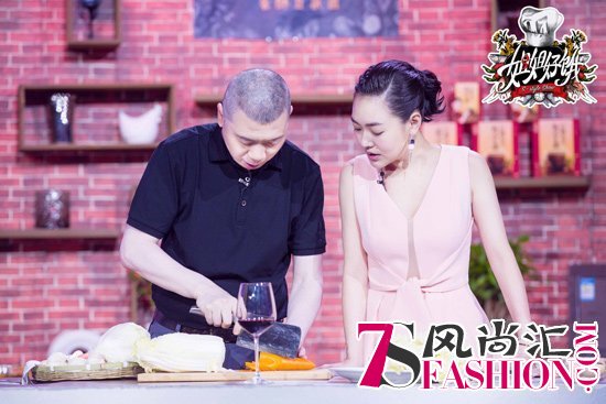 冯小刚做菜