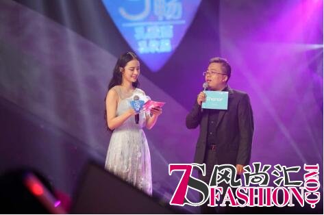 2016超级女声荣耀收官，冠军花落圈住那个9