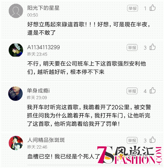 说明: 评论1