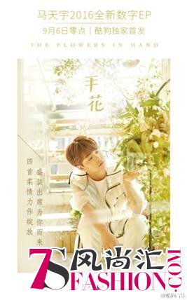 说明: http:///i.7sfashion.com/uploads.rayli.com.cn/2016/0906/1473130399471.jpg