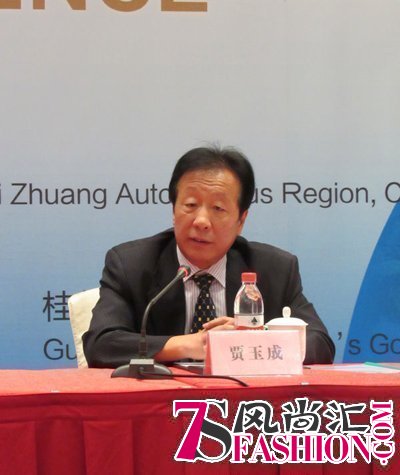 广西壮族自治区旅游发展委员会副主任贾玉成先生
