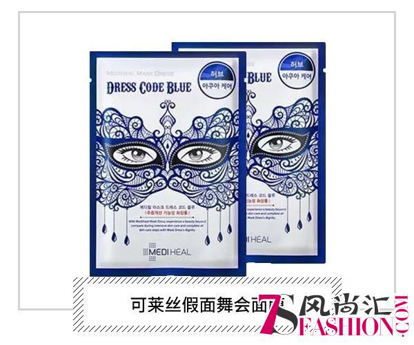  拿着面膜直接往脸上贴?正确顺序是这样的 