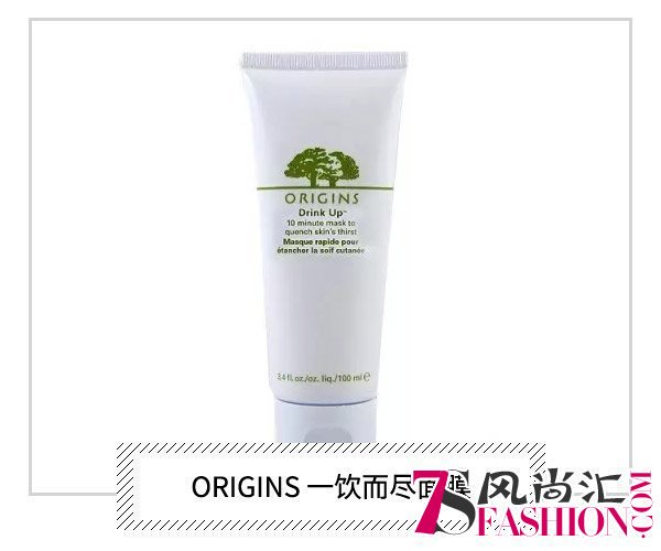  拿着面膜直接往脸上贴?正确顺序是这样的 