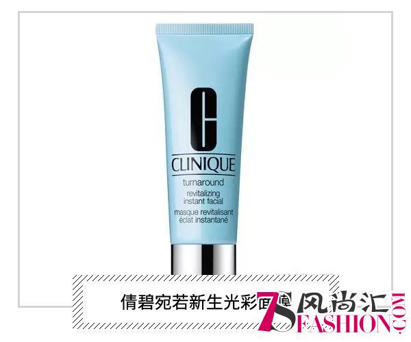  拿着面膜直接往脸上贴?正确顺序是这样的 