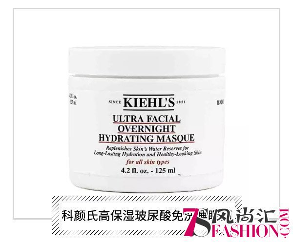  拿着面膜直接往脸上贴?正确顺序是这样的 