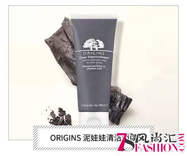  拿着面膜直接往脸上贴?正确顺序是这样的 