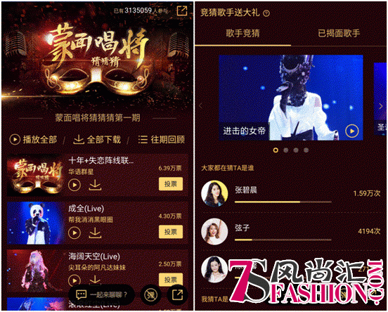 说明: Screenshot_2016-09-22-13-04-21-645_com.kugou.andr_副本