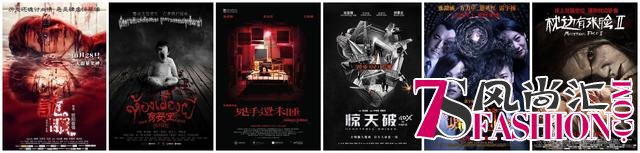 10月电影看什么？郭敬明大战主旋律