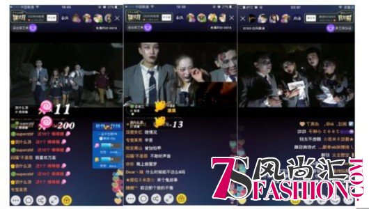 “天黑，燥起来” 视觉星动北京欢乐谷万圣狂欢