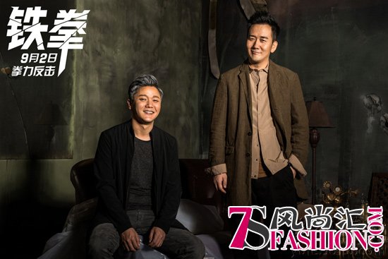 筷子兄弟《铁拳》MV拍摄剧照