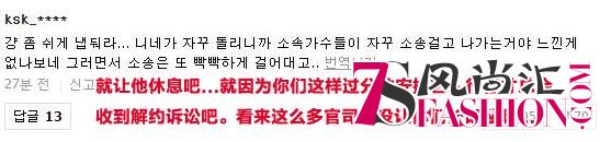 25岁张艺兴半年晕倒两次，是时候关注过劳了！