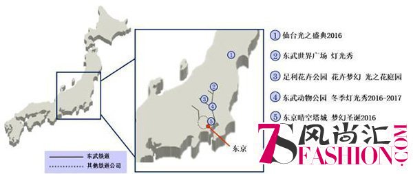 璀璨冬日限定 东京近郊5大灯光盛宴