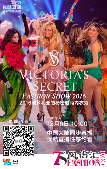 http:///i.7sfashion.com/uploads.rayli.com.cn/2016/1104/1478248313480.png