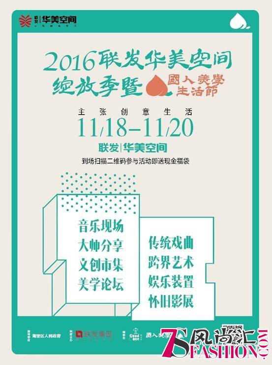 说明: C:\Users\cmx\Documents\Tencent Files19928515\FileRecv\MobileFile\IMG_5644.JPG