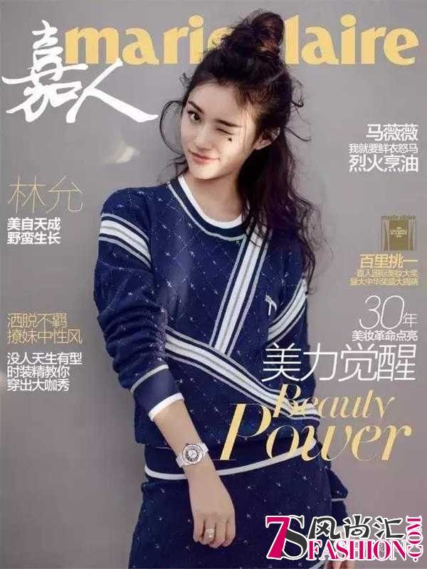林允又获奖了，争议不断的她获奖原因竟是这样的