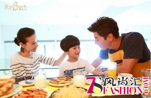 《爸爸的3次婚礼》定档1209 “天亮父子档”上演爆笑追婚