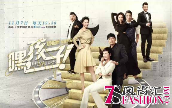 QQ图片20161109092120