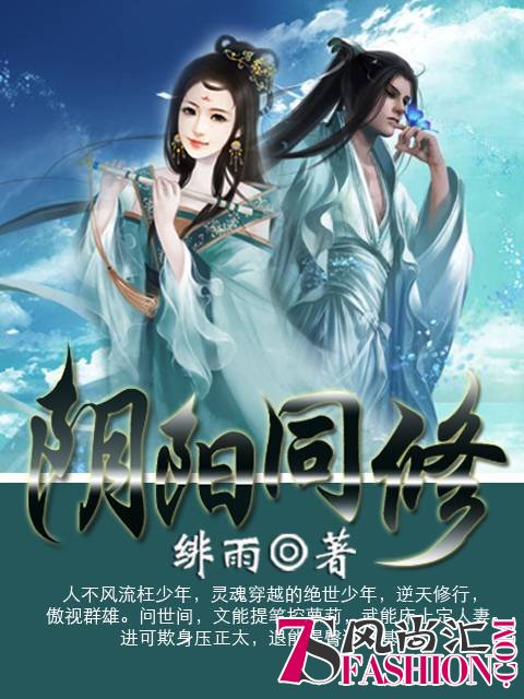 说明: http:///i.7sfashion.com/uploads.rayli.com.cn/2016/1110/1478755206895.png
