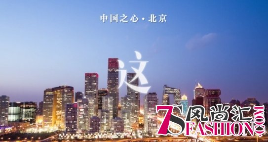 英皇集团中心微电影 《这》即将上线，敬请关注！