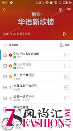 说明: QQ图片20161123102145