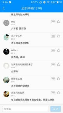 说明: 图片2