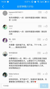 说明: 图片4