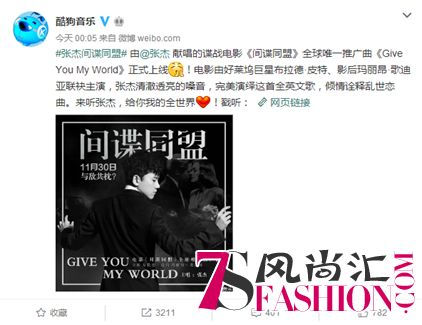 说明: QQ截图20161123154409