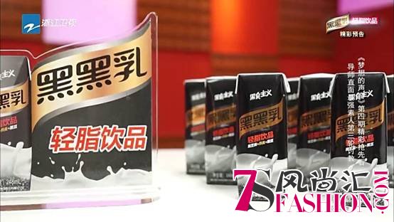 说明: F:\梦想的声音\黑黑乳植入权益&每期截图\第四期\产品露出16-11-26 14'48'34.jpg