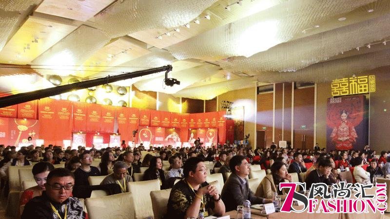 2017囍福全新广告形象发布&新微电影首映礼圆满落幕