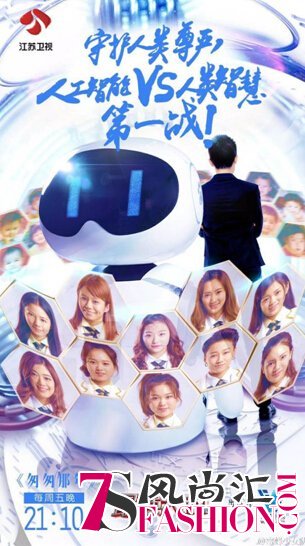 慎点！！！蜜蜂少女队童年萌照来袭