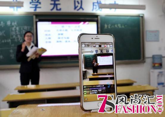 说明: 雾霾