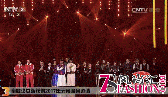 蜜蜂少女队《直通春晚》舞台大放异彩，这气场才是中国第一女团！