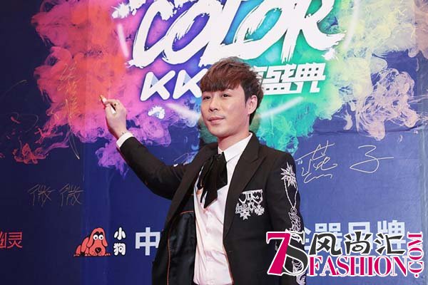 2016KK年度盛典顶级主播齐聚 Sunshine重组新成员现场首秀