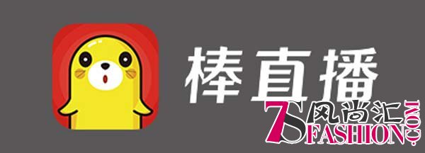 2016KK年度盛典顶级主播齐聚 Sunshine重组新成员现场首秀