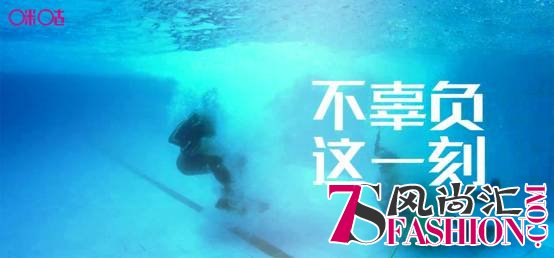 咪咕推出全新品牌口号：“让今天更有趣”