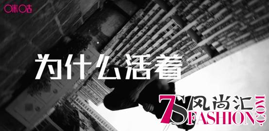 咪咕推出全新品牌口号：“让今天更有趣”